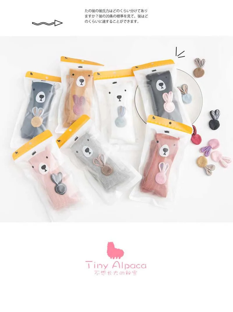 4-10382071454_1997707606