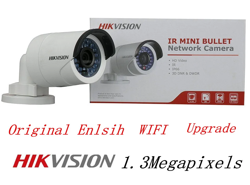 Ip mp4. Hikvision IP-видеокамера DS-2cd2042wd-i (4mm), 4мп. Видеокамера DS-2cd2042wd-1 Hikvision. Камера Hikvision DS-2cd2042wd-i. DS-2cd2032-i.