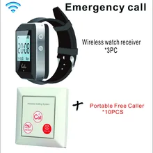 Беспроводная система вызова часов для вызова медсестры официанта