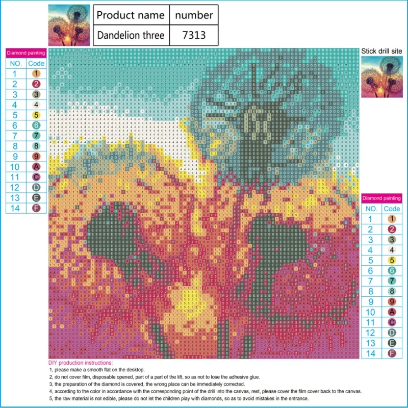 WK0190C (1)