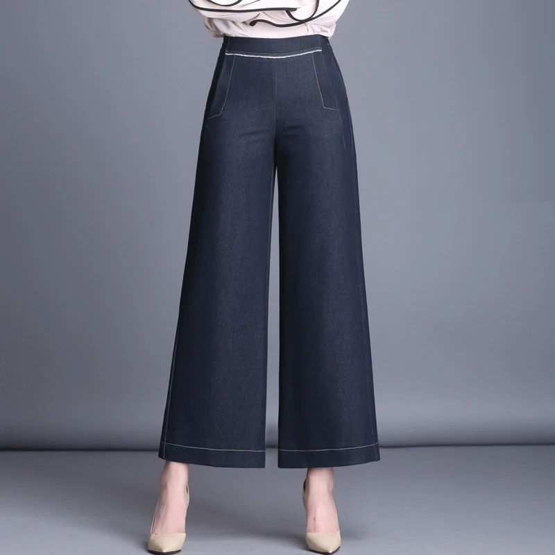 Широкие брюки Штаны для женщин большие размеры ealstic талии повседневные Капри женские новые модные Осень-весна Высокая талия джинсы nbe0803
