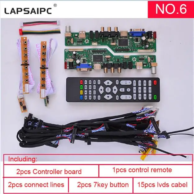 SKR.03 LVDS controller board