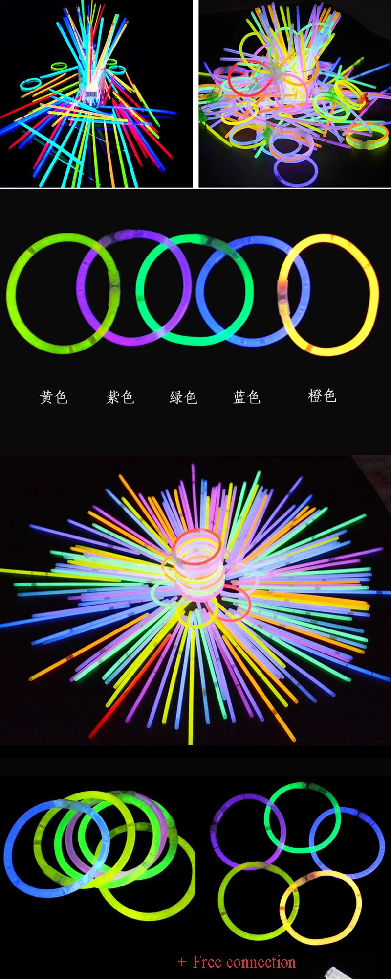 50pcs 8inch Mix Color Glow Stick Safe Light Stick Necklace Bracelets Fluorescent for Event Festive Party Supplies Concert Decor (5)