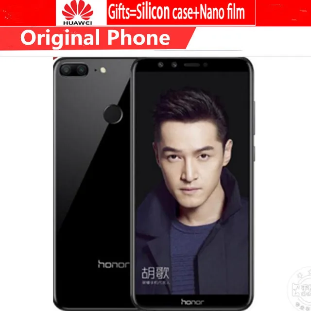 

Global Rom Huawei Honor 9 Lite 5.65" Full View Screen 2160*1080Pix Android 8.0 Smartphone Octa Core 4 Cameras 13MP mobile phone