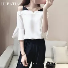 Korean Style Fashion Women Set Summer White Chiffon Ladies Off Shoulder Two Piece Suit Bat Sleeve Blouse + Black Wide Leg Pants