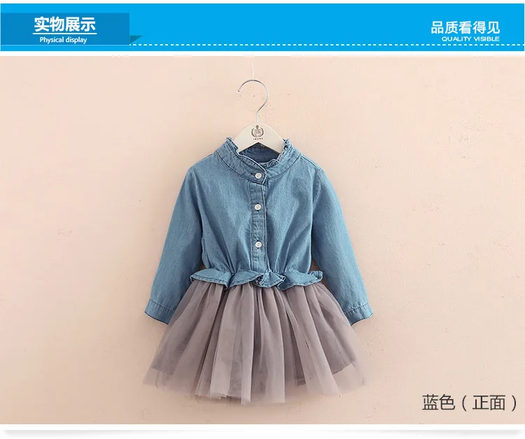 2018 Spring Autumn Children'S Clothing American Style Crew Neck Long Sleeve Baby Kids Princess Girl Denim Lace Patchwork Dress (6)