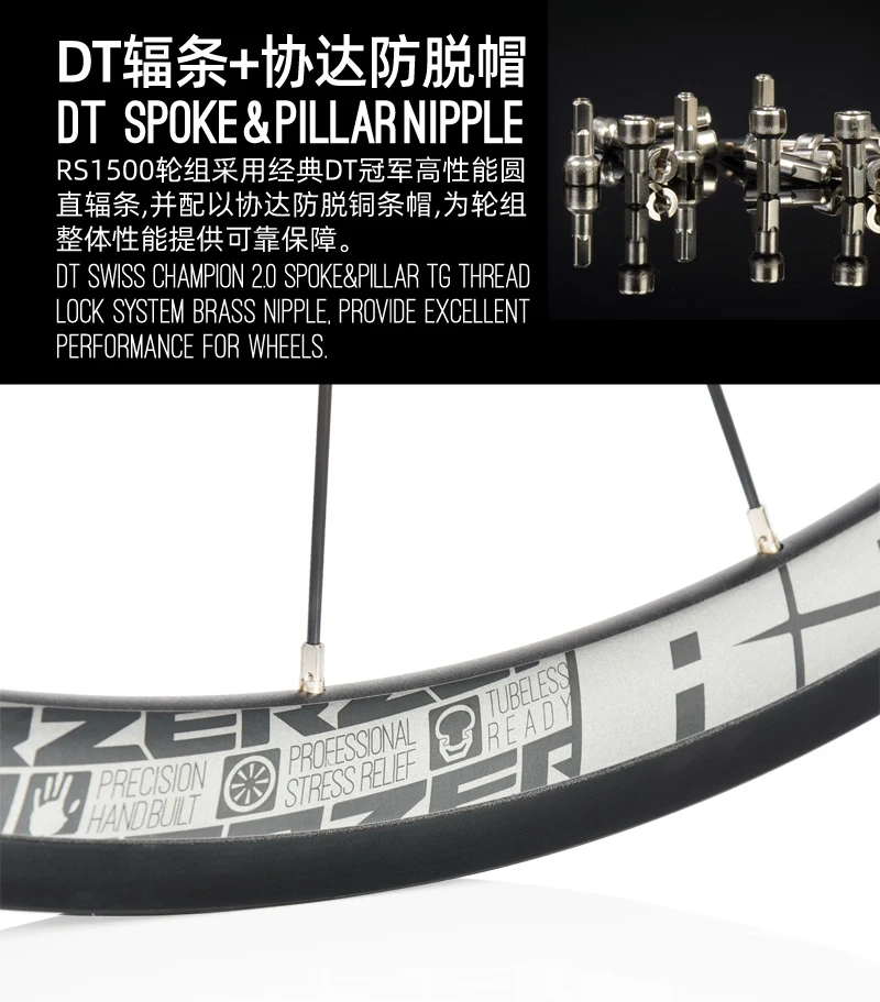 Top High quality Bicycle wheel 700C High 30mm Caliper Brake Aluminium alloy Road Bike wheelset 700c x19-32c tyre Front rear wheelset 9