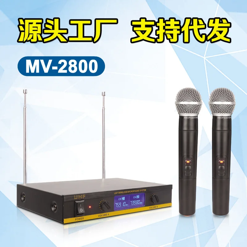

Microphone wireless two channels microphone system KTV VHF good quality microphone professional wireless microphone
