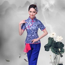 Женский синий и белый фарфор китайский народный танец одежда янгко танцевальный веер для танцевального костюма