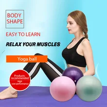 FDBRO новой модели для гимнастики и фитнеса мяч для пилатеса на баланс развивающая тренажерный зал, фитнес, йога фитбол Крытый тренировочный мяч для йоги 25 см