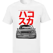 JDM футболка с японским автомобилем, Классическая футболка с скоростным автомобилем, футболка для отца, хлопок, 3D принт, Мужская брендовая одежда для отдыха, Ostern Day