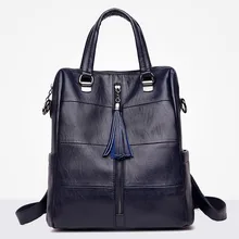 Стиль 1 шт. женская сумка через плечо винтажная PU на молнии сплошной цвет для путешествий покупок