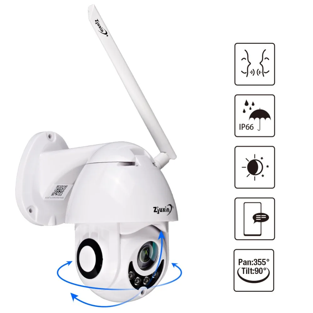WIFI камера наружная PTZ IP 1080p скоростная купольная CCTV безопасности ip Wi Fi внешняя 2MP IR
