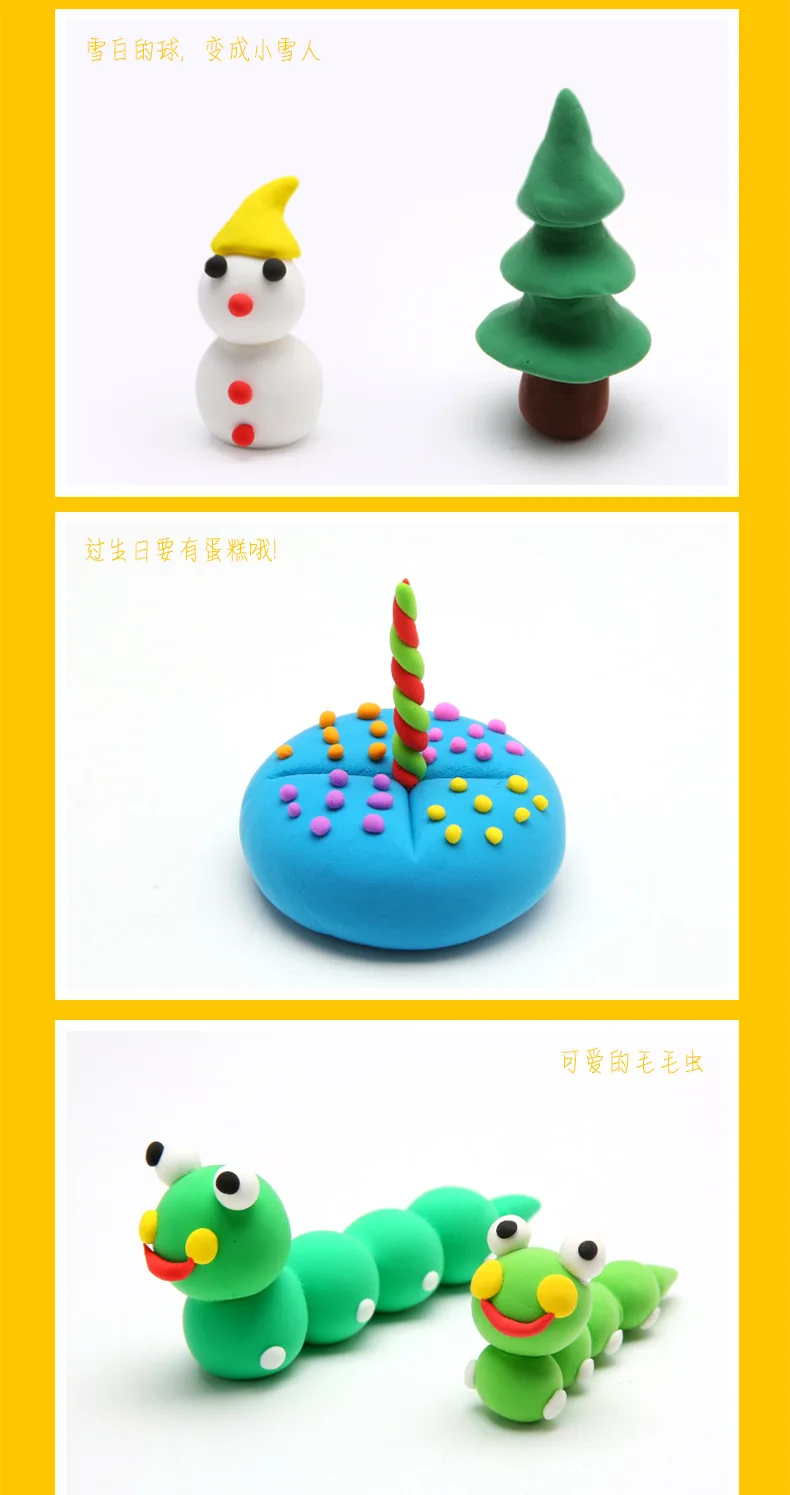 Seco Argila Quebra-cabeça Brinquedo Macio Espaço Slimming Polímero Magnética Plasticina Lama Faça Você Mesmo Snowfloco Brinquedos 48 Cor ar Luz 14 Brinquedos e hobbies
