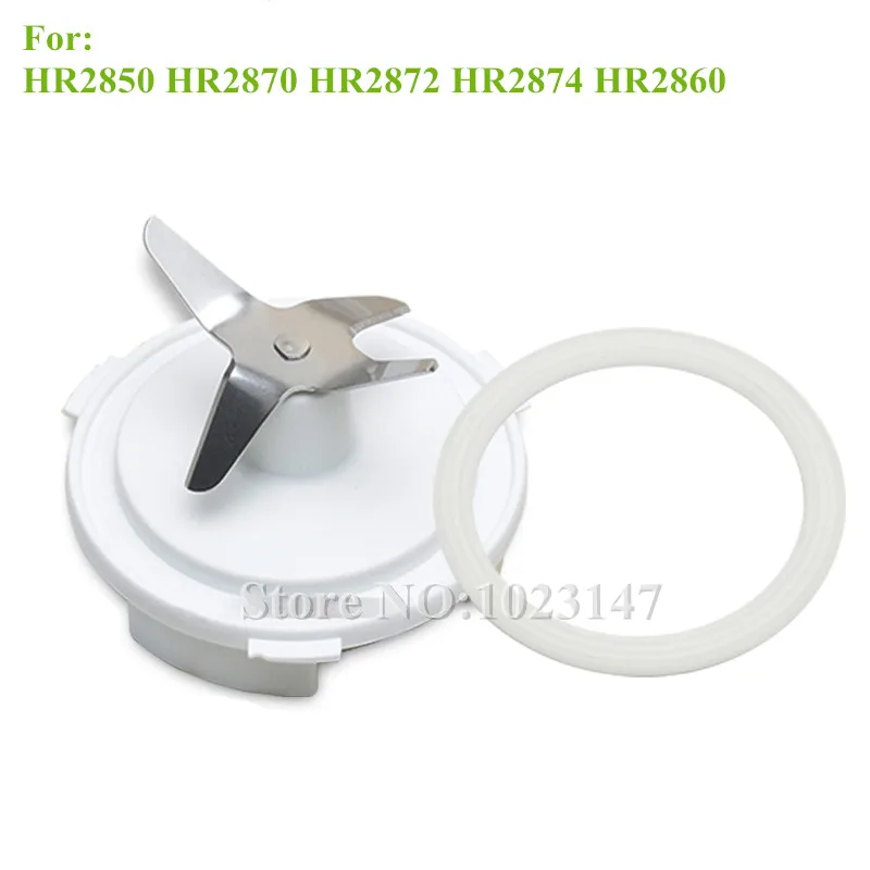 Spare Part Blender Philips Reviewmotors.co
