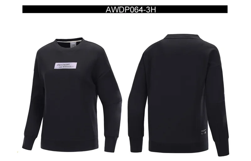 AWDP064 (7)