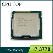 Процессор Intel Core i7 3770