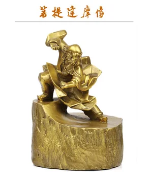 

A copper Bodhi Damour like ornaments martial arts founder Damour Buddha crafts decorative Home Furnishing