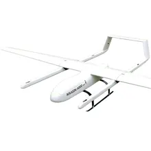 MUGIN-4 PRO 4000 мм H хвост Полный углеродного волокна VTOL UAV платформа