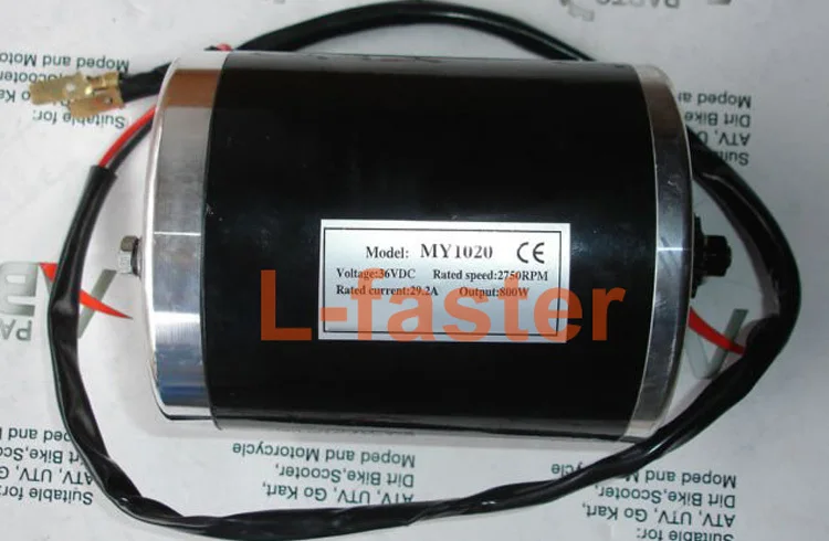 

36V48V 800W BRUSHED MID AXIAL MOTOR 36 OR 48V 800W MY1020 VAE E-BIKE QUAD BIKE CAR Drive Motor For Scooter Bike minibike e-ATV