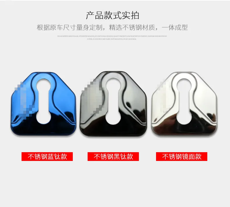 

4pcs/lot Stainless Steel Door Lock Cover Lock Protector Stickers for Subaru Forester Outback Legacy Impreza LIBERTY XV