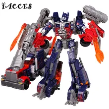 Anime Movie 4 Transformation kid Toys Robot Car Dragon Model Brinquedos Cool Action Figures Classic Juguetes