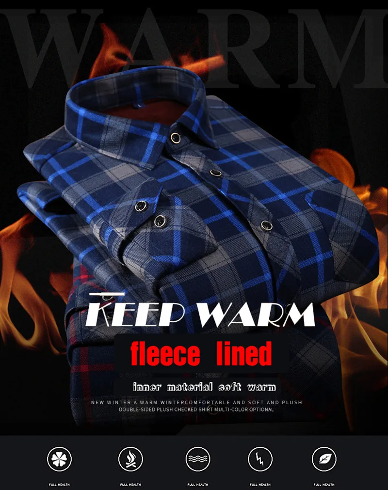 Новый стиль зимняя рубашка Для мужчин плед Повседневное утолщение мягких удобное платье рубашки флисовой подкладкой теплый мужской