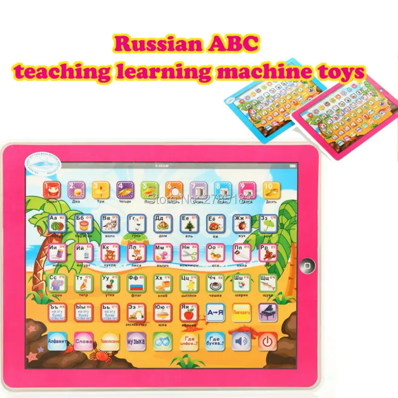 

Russian language ABC teaching learning machine toys children learn tablet educational eletronicos russian baby alphabet toys