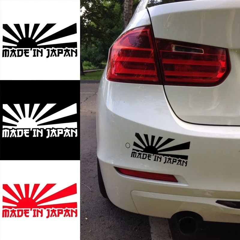 

JDM Japan Flag Car Bumper Reflective Sticker Waterproof Auto Body and Window Sticker