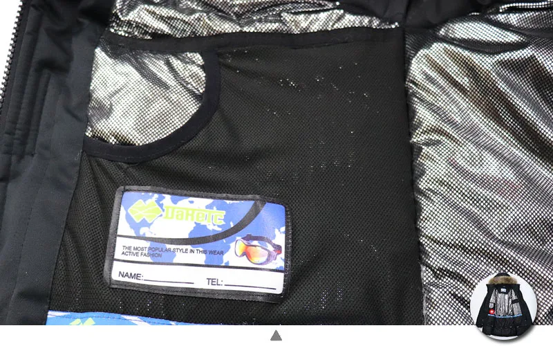 daretc ski jacket