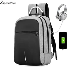 Soperwillton рюкзак мужской Для мужчин рюкзак USB для зарядки 15,6 дюймов ноутбук рюкзаки для подростка мужской Mochila отдыха и путешествий рюкзак#1206