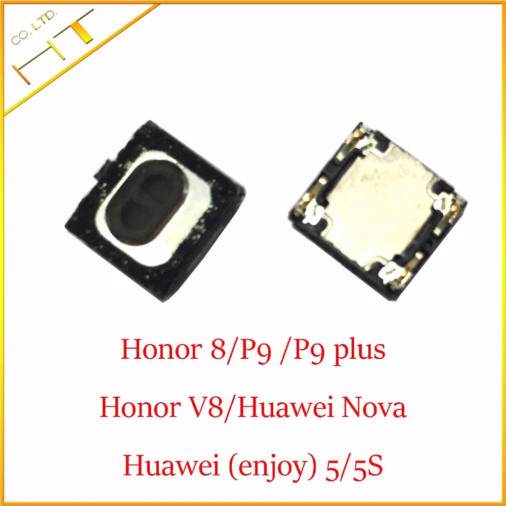 Ресивер для наушников Huawei Ascend P9 / plus /Honor 8/Honor V8 /Honor8 /Huawei enjoy 5 5S/ Nova /Note 8 2 шт. |