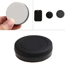 1 предмет универсальный автомобильный Магнитная липкий телефон держатель Подставка для смартфонов/gps