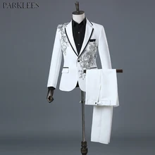 Мужские белые цветочные блестки 2 шт. костюмы(куртки+ брюки) Slim Fit One Button свадебные смокинги жениха костюм мужской свадебный костюм
