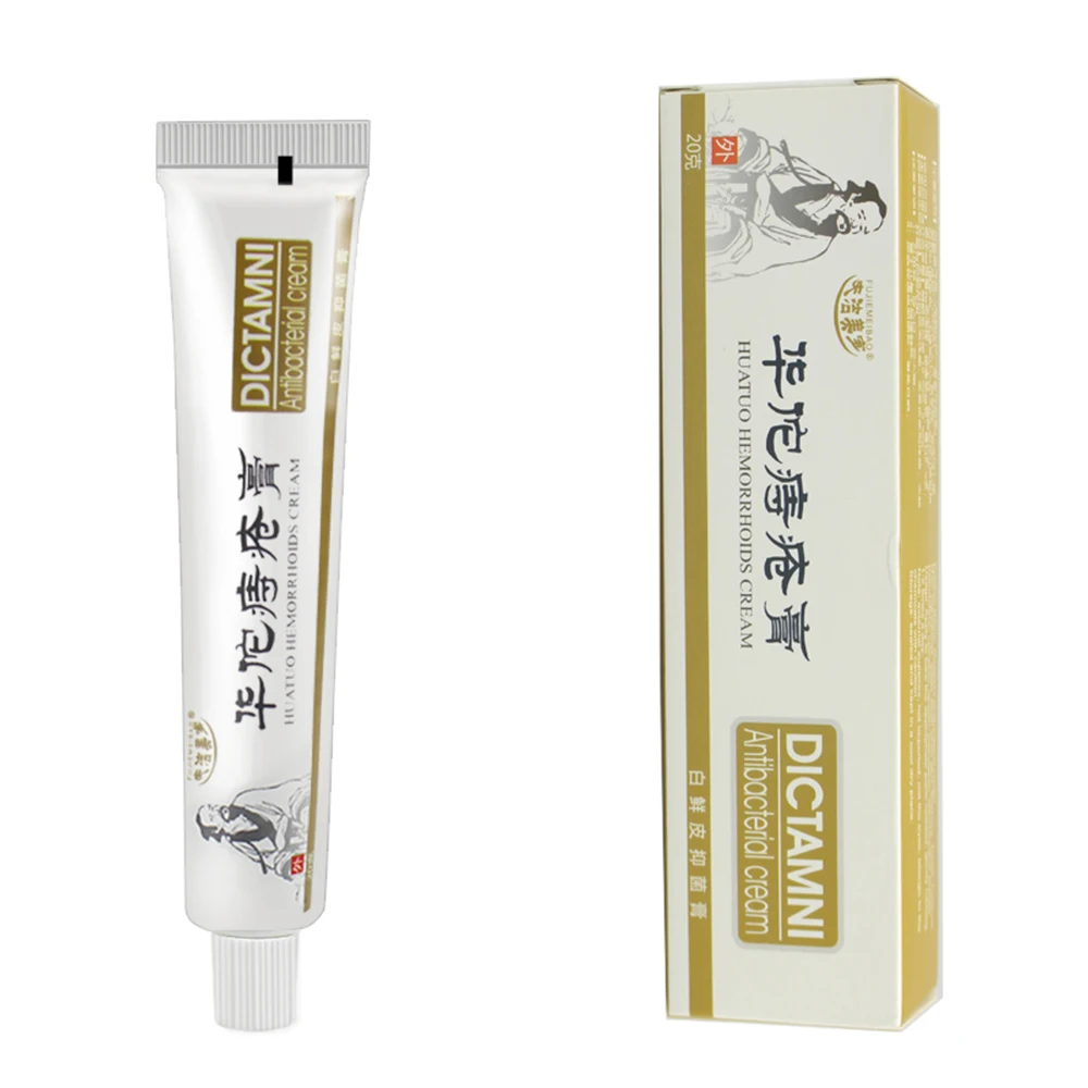 20g Hua Tuo Herbal Hemorrhoids Cream Internal Hemorrhoids Piles External Anal Fissure Hemorrhoid Gel 3