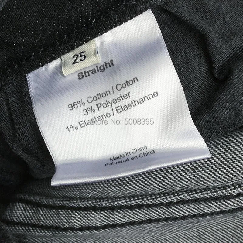 9653502575_1727025462