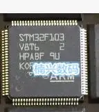 10 шт. STM32F103V8T6 STM32F103V8 QFP100 Новый