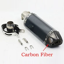 51mm Tubo De Escape Da Motocicleta Modificado Silenciador Scooter Dirt Bike Escape Muffle Escape DB Assassino Móvel de Entrada Para Akrapovic