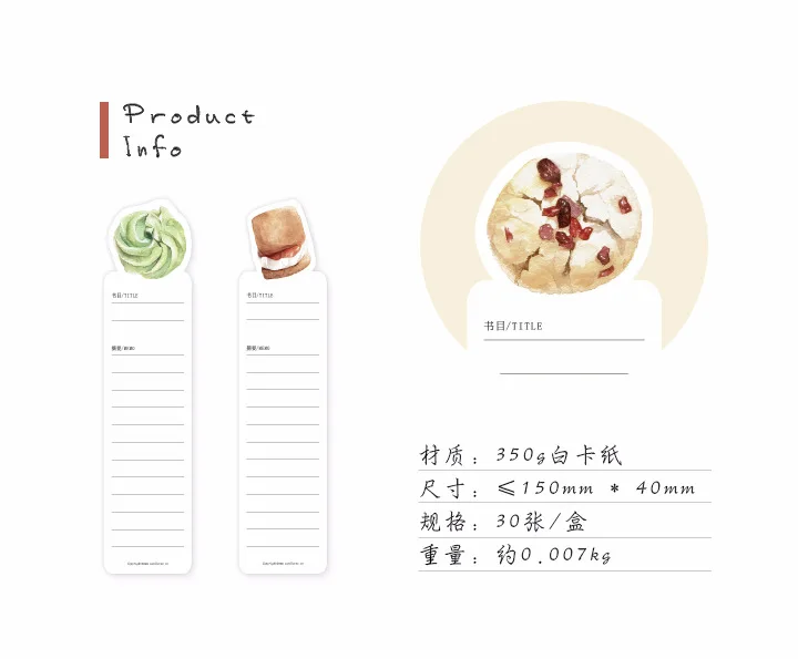 Baking light food _03. Jpg