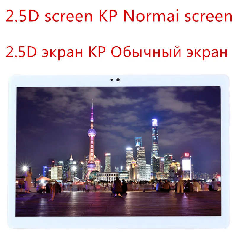 2018New 2.5D экран 10 дюймов Восьмиядерный 3G WCDMA планшетный ПК android 7 0 smartphone1280x800 IPS 4 ГБ 32