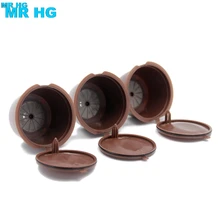 3PCS Refillable Reusable Refill Coffee Capsule Pod Cup Filter Bracket Adapter for Machines Random Color 3PCS Refillable Reusable Refill Coffee Capsule Pod Cup Filter Bracket Adapter for Machines Random Color