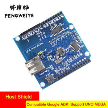 

USB Host Shield Compatible with Google ADK Support UNO MEGA