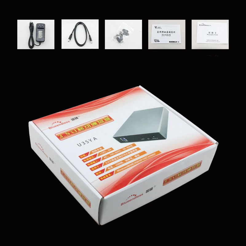 aluminum hdd enclosure (7)