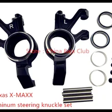 Алюминиевый рулевой осевой Набор для Traxxas X-maxx