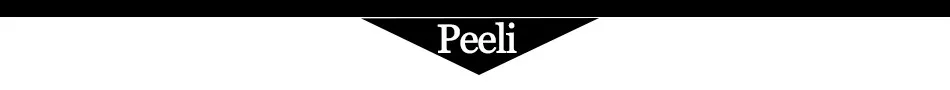 peeli