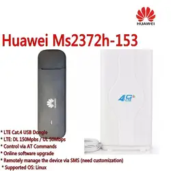 Huawei Wingle Ms2372h-153 мобильного широкополосного доступа Cat4 LTE точка доступа WiFi плюс 4g антенна