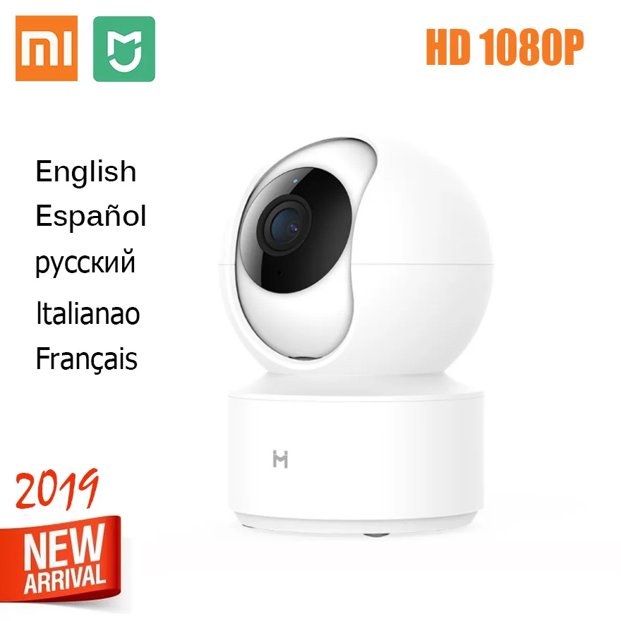 

Xiaomi Mijia Xiaobai PT IP Camera Pro 1080P Wifi 2MP P2P Two-way Audio Mi Home Wide Angle Night Vision Security CCTV Camera