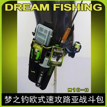 Фирменная новинка, сумка для рыбалки, многофункциональная сумка для удочки, Холщовый материал, Рыболовный инструмент, сумка для хранения Фиши, мешок для рыболовных снастей