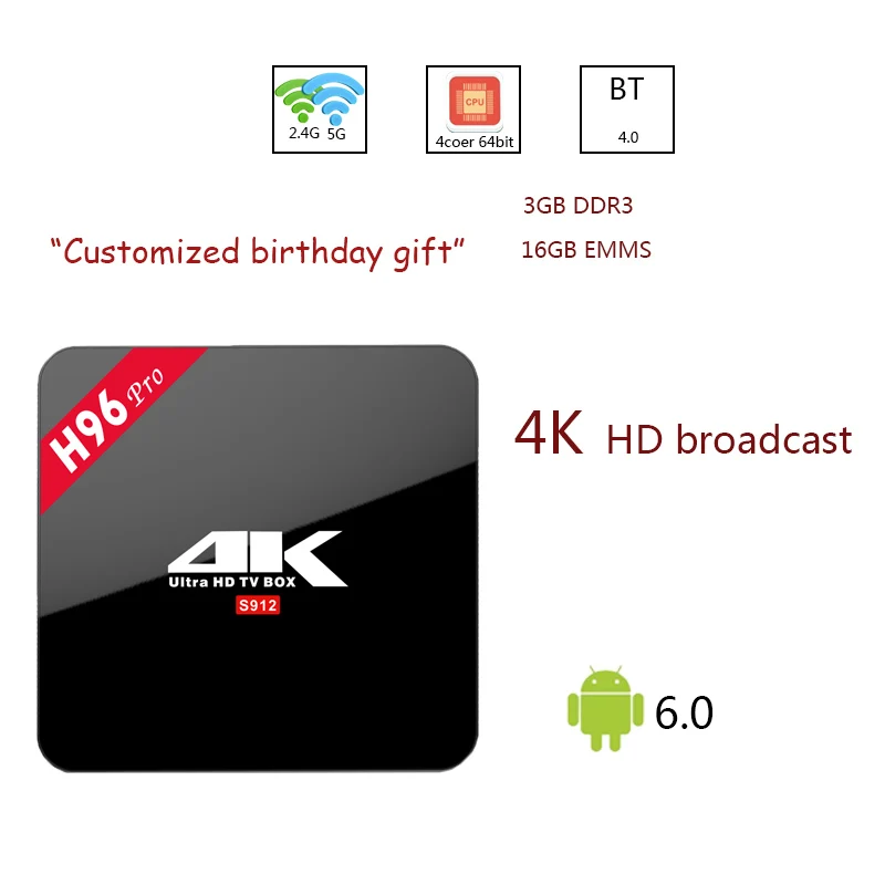 H96 Pro 2G/3g 16G Смарт ТВ коробка Android 6,0 Amlogic S912 OCTA Core Wi-Fi 4 K HD вещания H96 Media Player H96Pro Декодер каналов кабельного телевидения