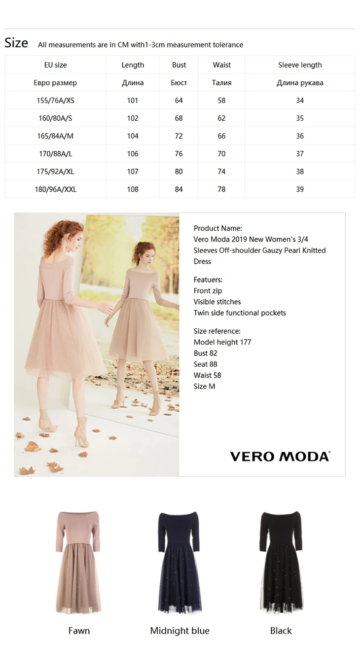 Vero Moda Новое Женское трикотажное платье с 3/4 рукавами и открытыми плечами | 318346521